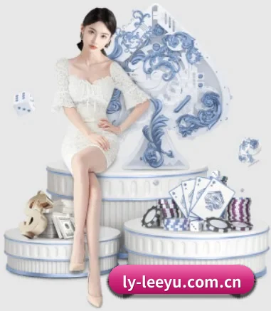 ly-leeyu.com.cn APP